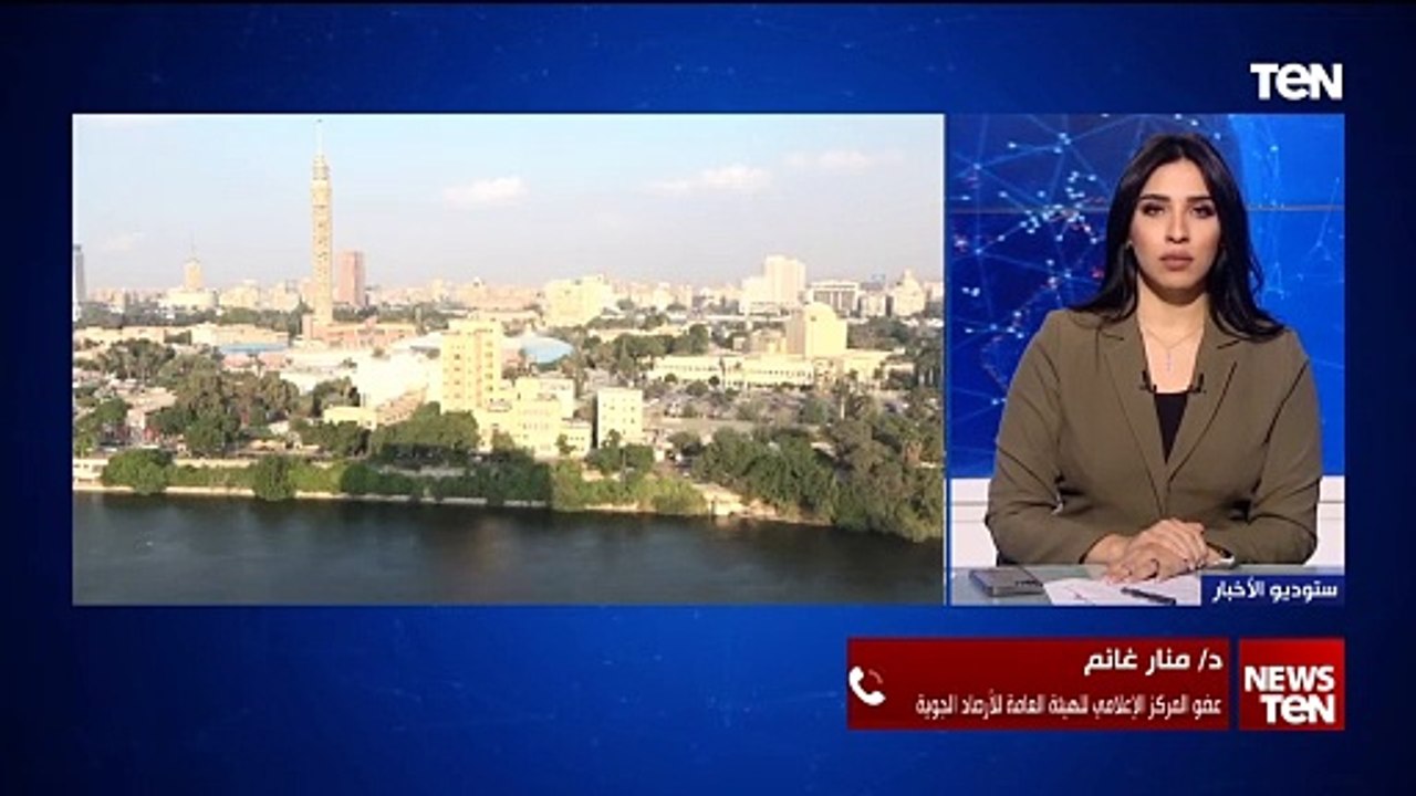 نشهد الآن طقس عام 2050.. الأرصاد الجوية تفجر مفاجأة حول ارتفاع درجات الحرارة وموعد انكسار هذه الموجة