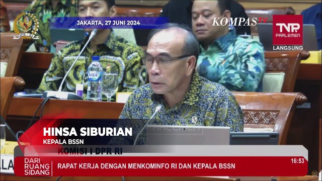 DPR Heran Tak Ada Back Up Data PDN, Ini Jawaban BSSN