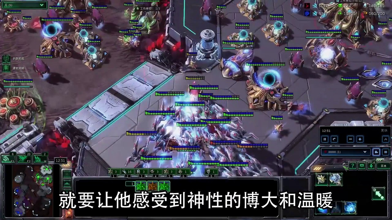 【DogCraft34】虫族开了整个地图的矿！那我就更不出门了！
