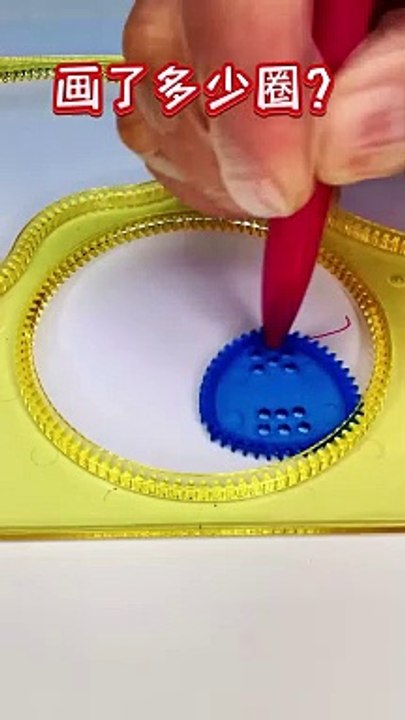 Guess how many circles have been drawn #Art on YouTube #decompression video #decompression moment #extremely comfortable #creative art