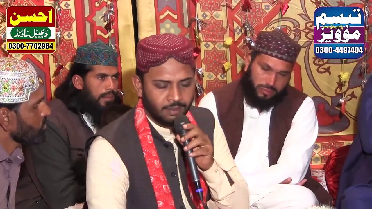 kalam mian m bakhsh _ irfan ansari _ محمدعرفان انصاری ۔ کلام میاں محمد بخش ٖ _ saif ul malook kalam