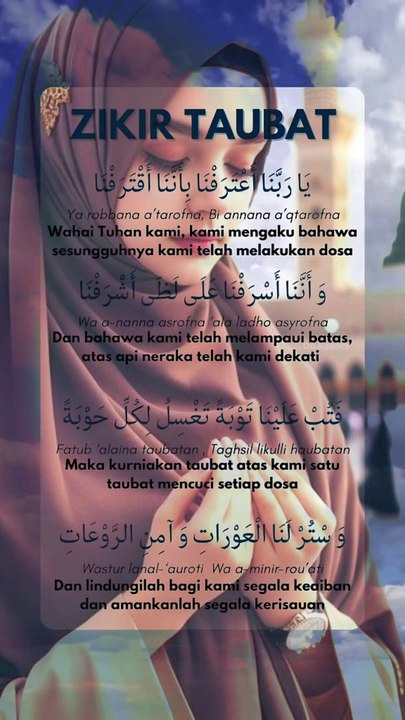 Zikir taubat