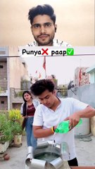 nonveg Le Aana_ Funny short Memes