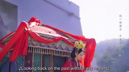 EP.20 Yu Nu Jiao (2024) ENGSUB