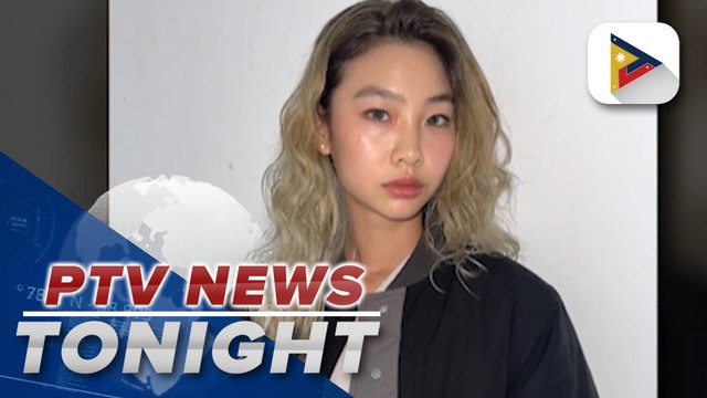 Squid Game actress HoYeon responds to claims she is dating NBA star Devin Booker