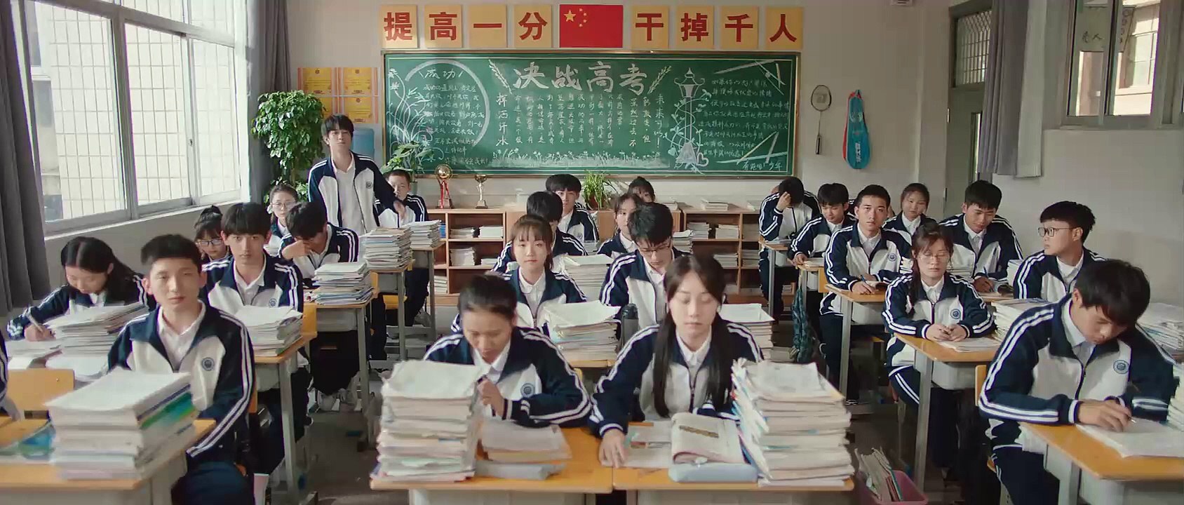 Chúng Ta Đuổi Theo Cầu Vồng (The Rainbow In Our Memory) - Tập 17 FullHD Thuyết Minh | Phim Tâm Lý Tình Cảm 2022 - Hùng Dương TV