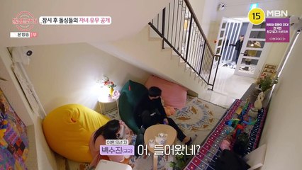 돌싱글즈 시즌5 에피소드 8 – 새로운 시작과 감동의 만남 💖