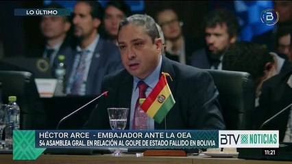 El embajador de Bolivia en la OEA, Héctor Arce, relata lo ocurrido en el país tras toma de militares en  La Paz