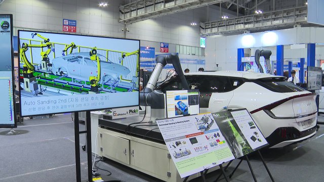 첨단 기술 한자리에...광주 미래산업 엑스포 개막 / YTN