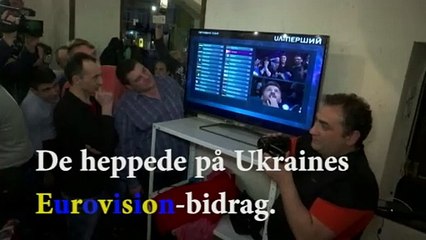 Ukrainske fans i vild begejstring over Eurovision-sejr |2016| DR