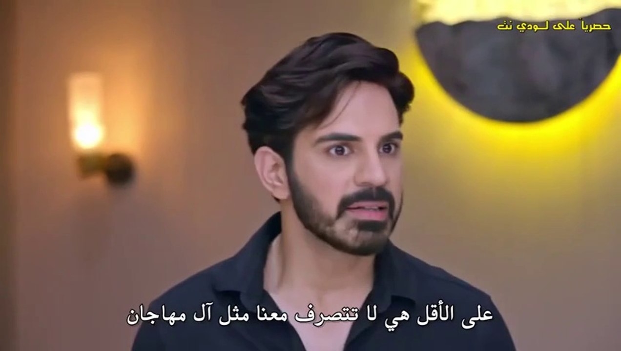 مسلسل الميراث مترجم حلقة 271