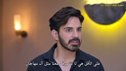 مسلسل الميراث مترجم حلقة 271