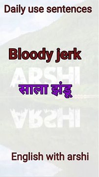 English speaking//daily use vocabulary//daily use sentences//advance English