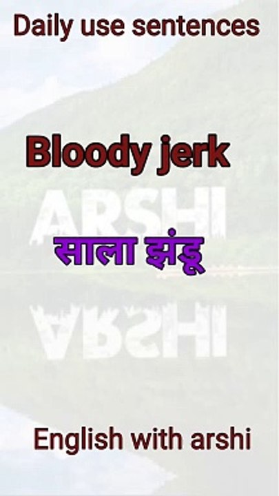 English speaking//daily use vocabulary//daily use sentences//advance English