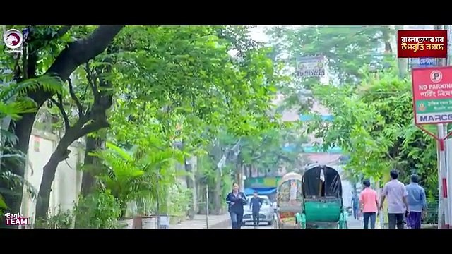 Rakhal Chele Bideshi Meye 3 - রাখাল ছেলে বিদেশী মেয়ে শেষ পর্ব Eagle Team - Bangla Natok 2024 Deals Desh