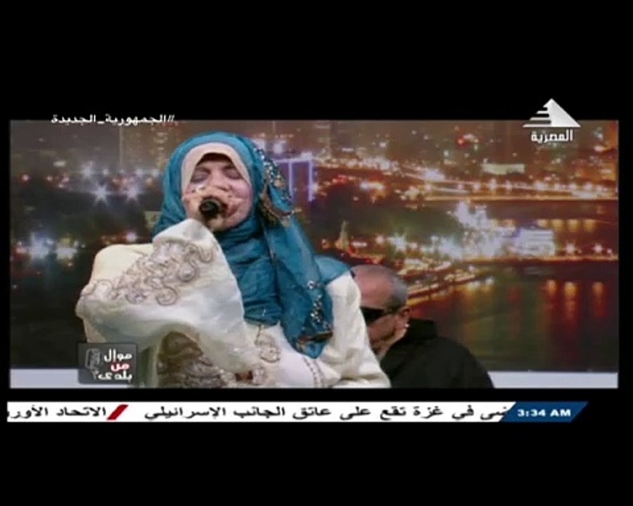 برنامج موال من بلدى- حلقة يوم 26/6/2024