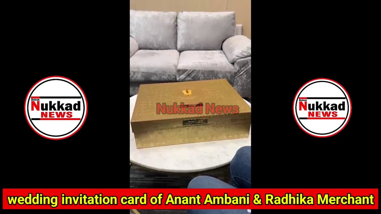 wedding invitation card of Anant Ambani and Radhika Merchant as shared by one of the card recepients