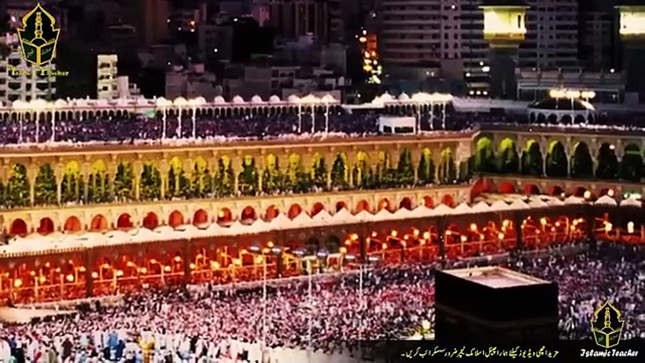 Hazarat Ali's Way Of Accepting Prayers __ Every Dua Will Be Accepted __ Islamic Teacher طريقة الحضرة علي في قبول الدعاء - كل دعاء سيُستجاب له - معلم إسلامي يشرح الطريقة الصحيحة لقبول الدعاء والاستجابة له في الإسلام.