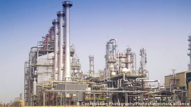 Flip Side: Why Nigeria's largest refinery is importing US oil
