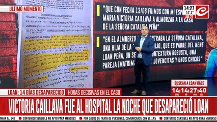 Desaparición de Loan: ¿Cómo es el peritaje de los celulares?