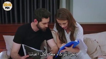 مسلسل زهور الدم الحلقة 349 اعلان 1 مترجم للعربية الرسمي