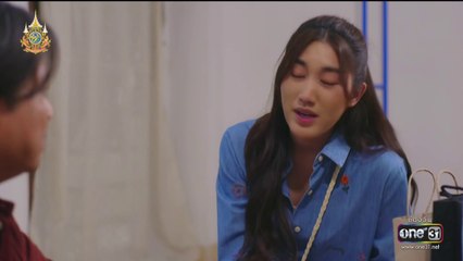 นางฟ้ากรรมกร ตอนที่ 7 (EP.7) วันที่ 27 มิถุนายน 2567