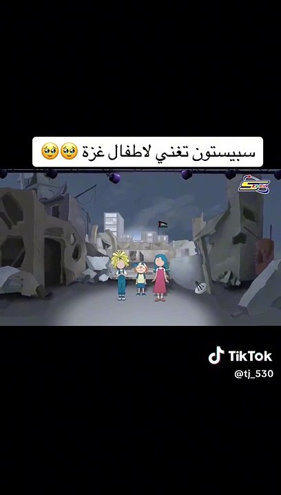7ab63219273bbb5d412464fee8cff5cf