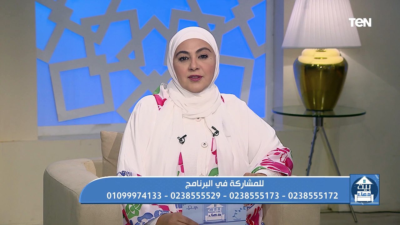 متصلة "حماتي وأخت زوجي بيشتموني بأبشع الألفاظ، وعالم أزهري عليكي بالتغافل ولكِ الأجر والثواب."