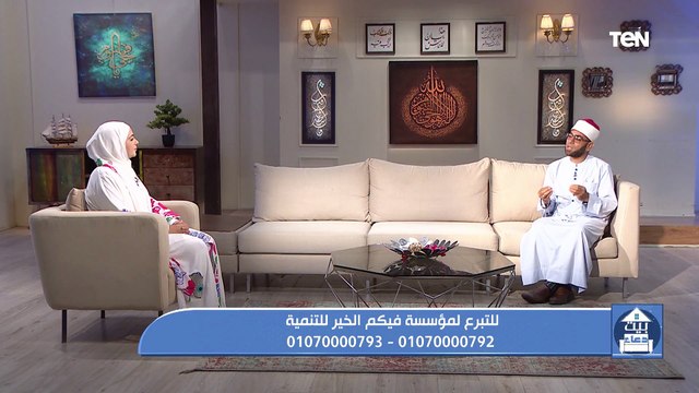 ما هو النعيم المعجل للمؤمن في الدنيا؟ الشيخ كارم ممدوح يوضح | فيكم الخير