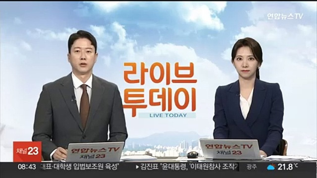 부천 데이터센터 공사장 추락 60대 중상