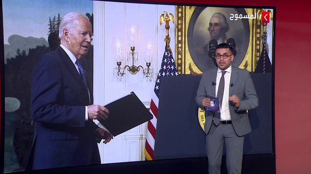 العربية تستعرض التفاصيل الفنية المتفق عليها في المناظرة بين بايدن وترمب