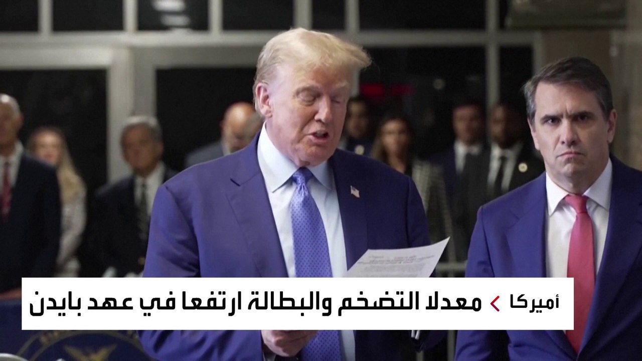 في مقدمتها ملف الهجرة.. أوراق ترمب عند مواجهة بايدن خلال المناظرة الرئاسية