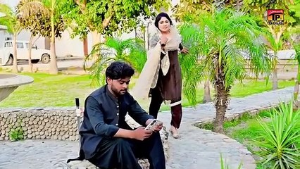 Arman Ta Lagday _ Irfan Ali Khan Saghreala  (Official Music Video 2024) Tp Gold