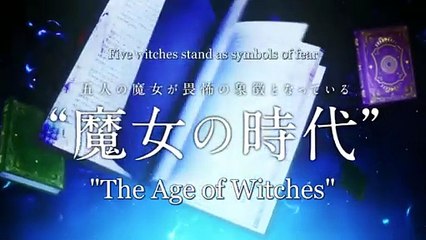 'Unnamed Memory' - Tráiler oficial