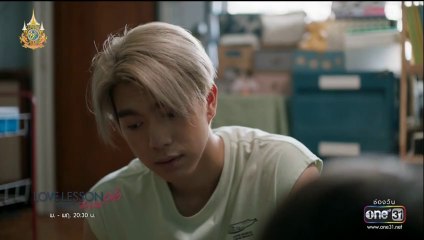 แบบฝึกรัก...ไม่รู้ล้ม ตอนที่ 6 (EP.6) วันที่ 27 มิถุนายน 2567  ย้อนหลัง