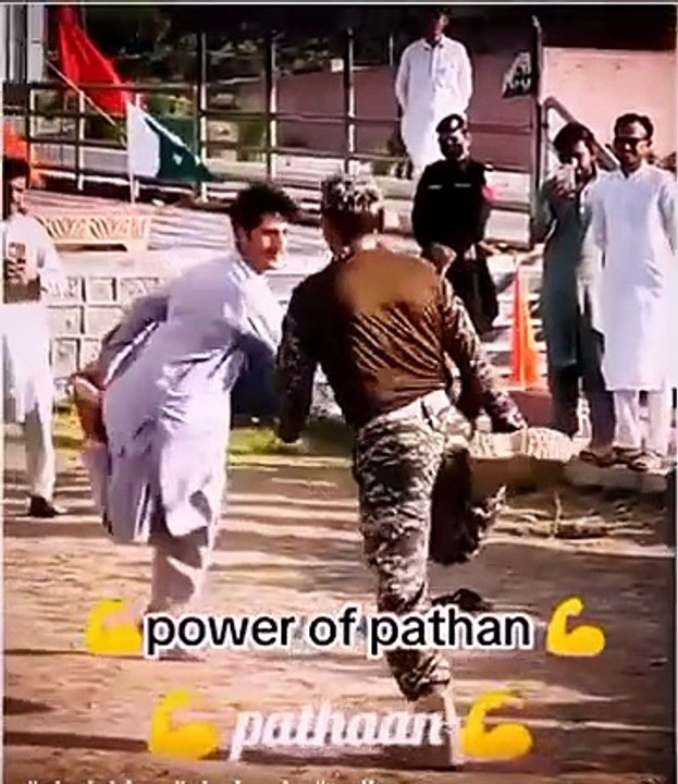 Army