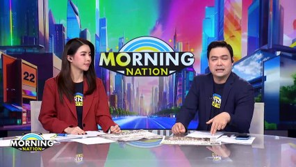 | Morning Nation | 28 มิ.ย. 67 | PART 3