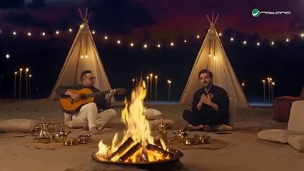 Majid Al Mohandis & Ahmed Al Hermi - Mojeaah Galbah   2024   ماجد المهندس واحمد الهرمي  - موجعه قلبه