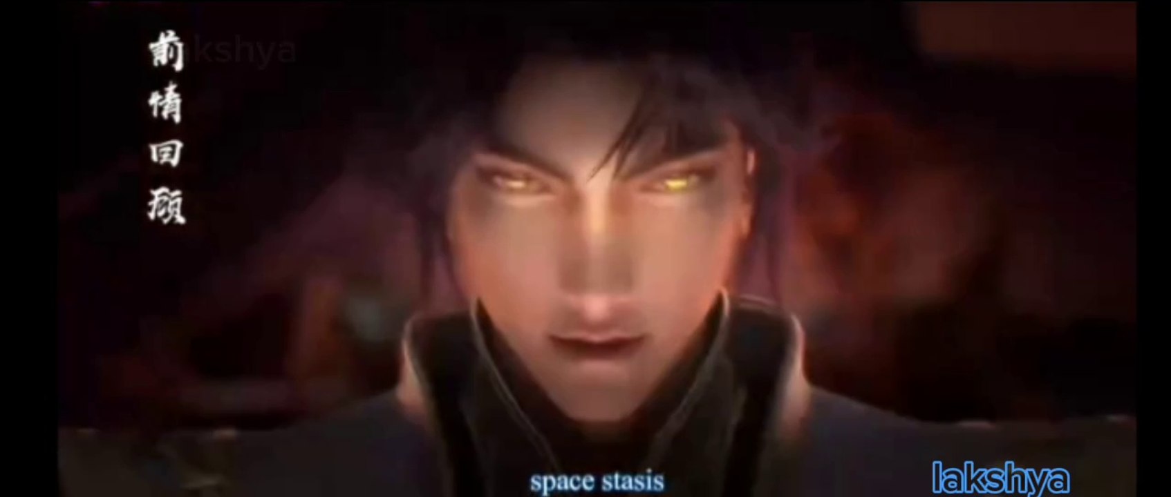 Apotheosis [Become a God] Season 2 Episode 31 [83] English Sub