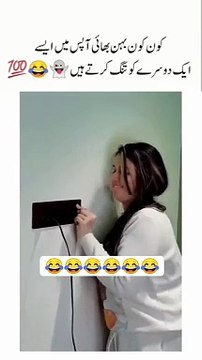 Urdu ❤️ - Btao kon kon krta he aise -_