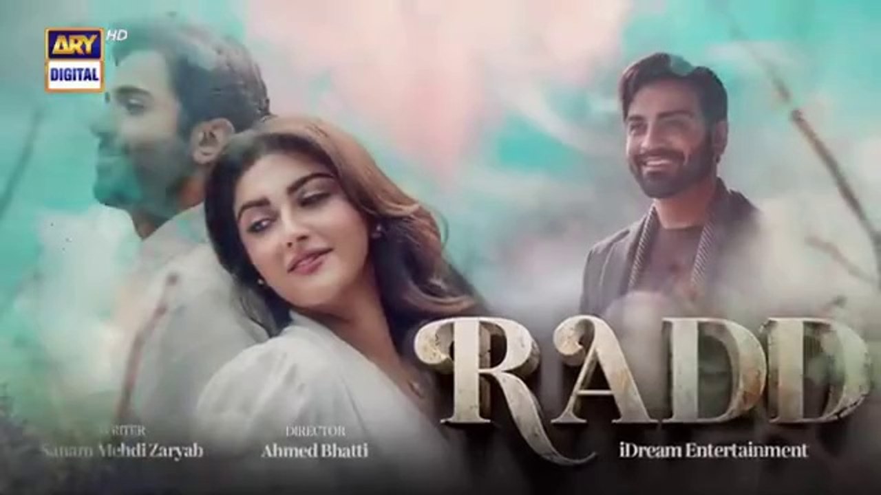 المسلسل الباكستاني رد الحلقة 24 مترجم باللغ العربي | المسلسل الباكستاني Radd الحلقة 24 مترجم باللغ العربي