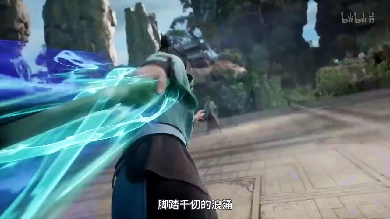 Immortality Season 3 Episode 13 multi sub