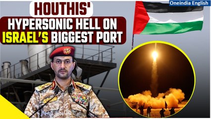 Download Video: Houthis’ Hypersonic Missile and Iraqi Islamic Forces Hit Israel's Haifa Port In A Surprise Attack |