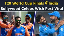 T20 World Cup 2024 India Finale: Ajay Devgn, Abhishek Bachchan & Other Bollywood Celebs Wish Post