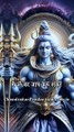 मैं ️ का जाप करूं शंकर | Bamm Bamm Bhole || Mahadev Status Video  #omnamahshivaya #shivshankar #meditationguide