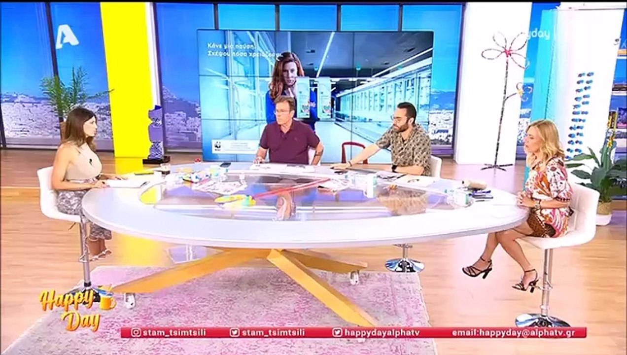 Χριστίνα Παππά: Πήγα να κάνω μήνυση, εκεί λυγίσ...