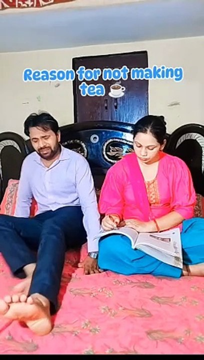 चाय के लिए इतने सवाल कौन पूछता है 