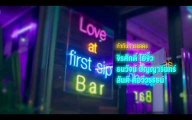 LL010 EP6