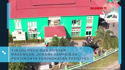 Tinjau RSUD MAS AMSYAR Kasongan, Jokowi Sampaikan Pentingnya Peningkatan Fasilitas