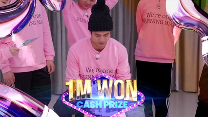 Running Man PH: Lalaban para sa one million Korean won na cash prize!